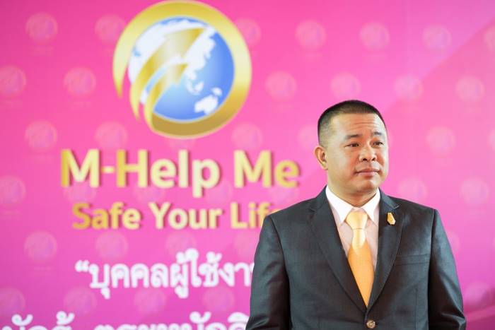 ประสิทธิ์ เจียวก๊ก ประวัติ ประธานคืนคุณแผ่นดิน แม่ทัพ IO เจอตามจับคดี